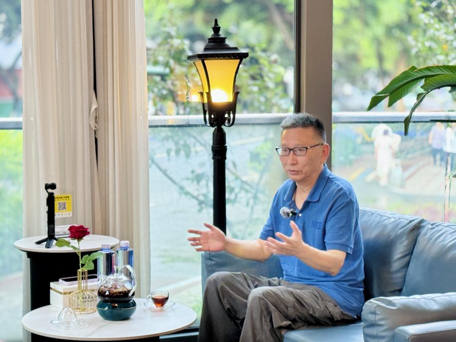 加载中...