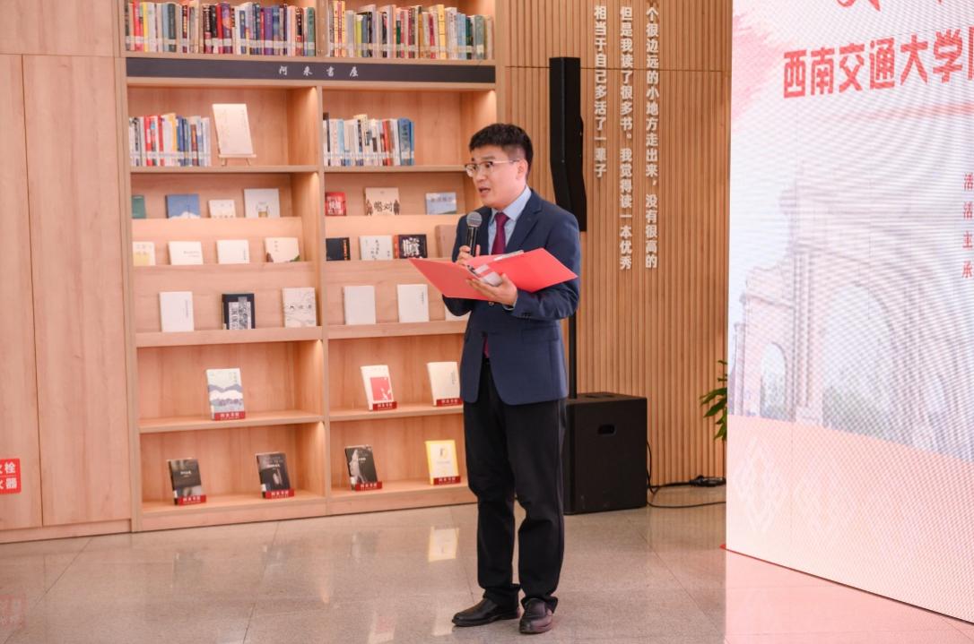 加载中...