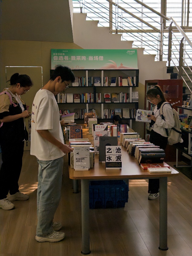 加载中...